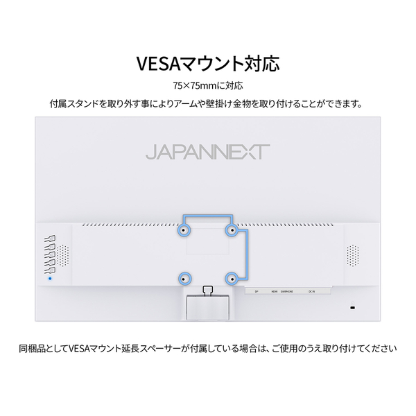 背面画像