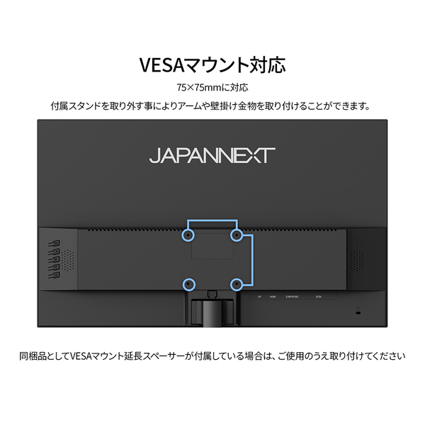 背面画像