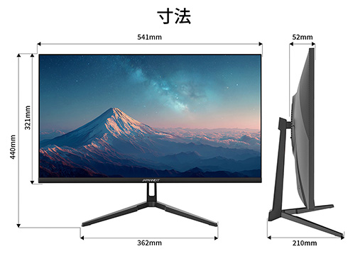 特徴説明画像