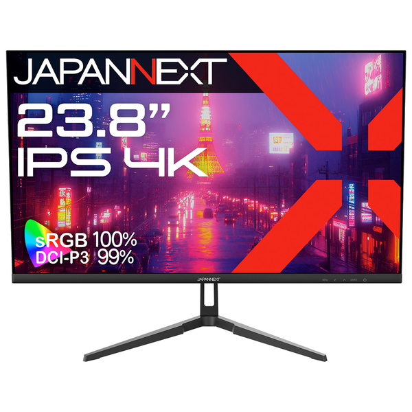 液晶ディスプレイ 23.8型/3840×2160/HDMI×2、DP×1/ブラック/スピーカー有/2年保証