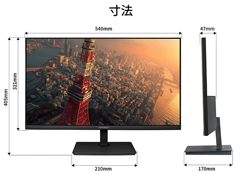 液晶ディスプレイ 23.8型/2560×1440/HDMI×1、DP×1、USB-C×1/ブラック/スピーカー無/2年保証