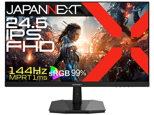 ゲーミング液晶ディスプレイ 24.5型/1920×1080/HDMI×1、DP×1/ブラック/スピーカー無/2年保証