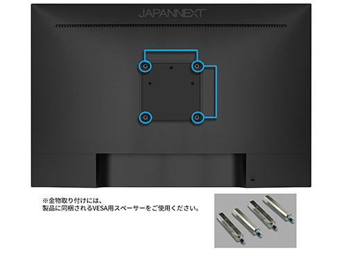 背面画像