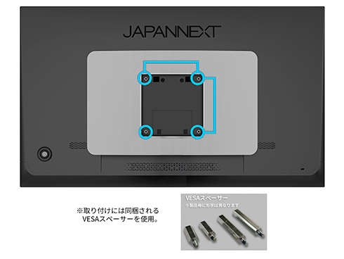 背面画像