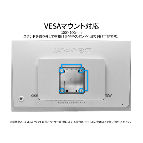 背面画像