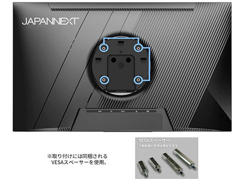 背面画像
