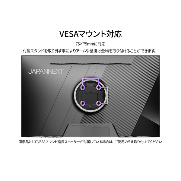 背面画像