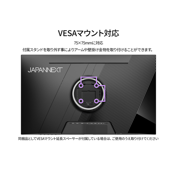 背面画像