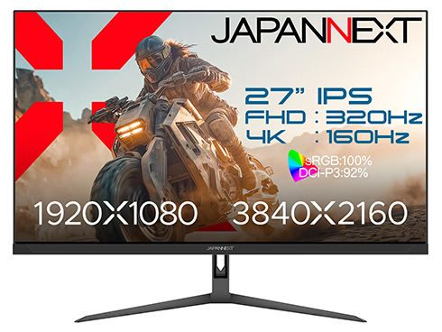 ゲーミング液晶ディスプレイ 27型/3840×2160/HDMI×2、DP×2/ブラック/スピーカー有/2年保証