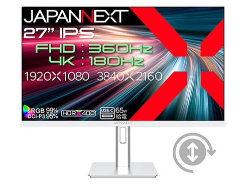 ゲーミング液晶ディスプレイ 27型/3840×2160/HDMI×2、DP×1、USB-C×1/ホワイト/スピーカー有/2年保証