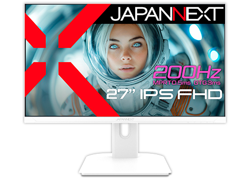 ゲーミング液晶ディスプレイ 27型/1920×1080/HDMI×2、DP×1/ホワイト/スピーカー有/2年保証