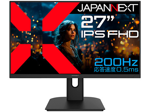 ゲーミング液晶ディスプレイ 27型/1920×1080/HDMI×2、DP×1/ブラック/スピーカー有/2年保証