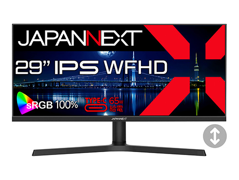 液晶ディスプレイ 29型/2560×1080/HDMI×1、DP×1、USB-C×1/ブラック/スピーカー有/2年保証