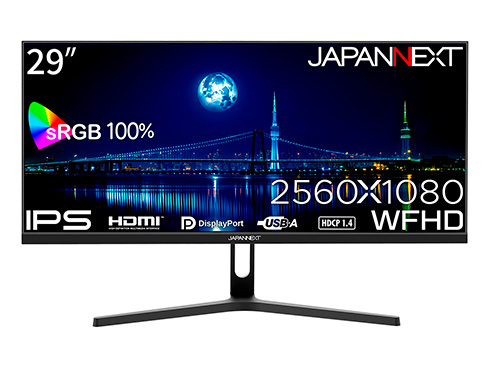液晶ディスプレイ 29型/2560×1080/HDMI、DP×1/ブラック/スピーカー有/2年保証