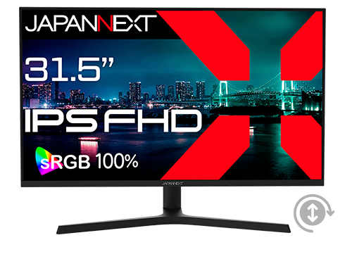 液晶ディスプレイ 31.5型/1920×1080/HDMI×1、VGA×1/ブラック/スピーカー有/2年保証
