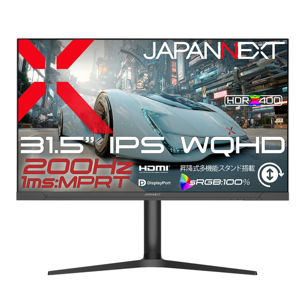 ゲーミング液晶ディスプレイ 31.5型/2560×1440/HDMI×2、DP×2/ブラック/スピーカー有/2年保証