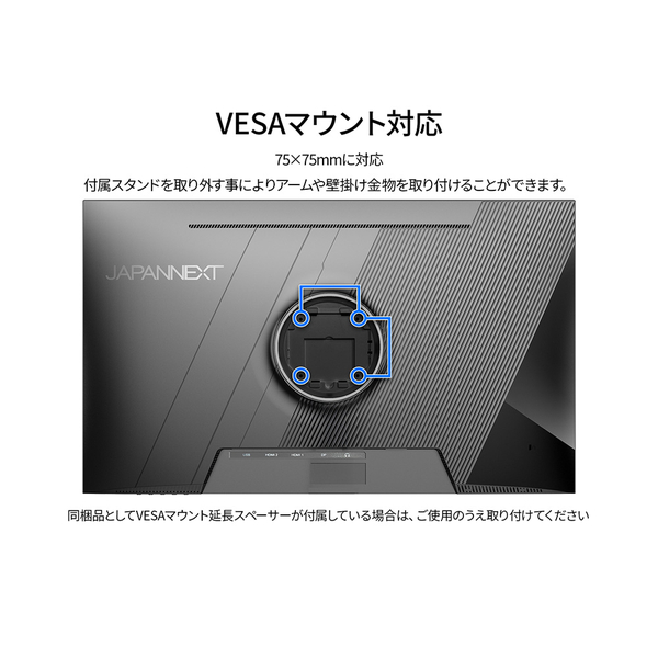 背面画像