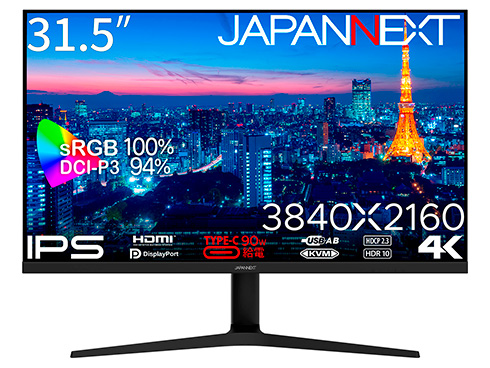 液晶ディスプレイ 31.5型/3840×2160/HDMI、DP、USB-C×1/ブラック/スピーカー無/2年保証