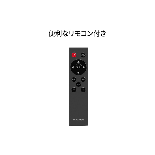 特徴説明画像