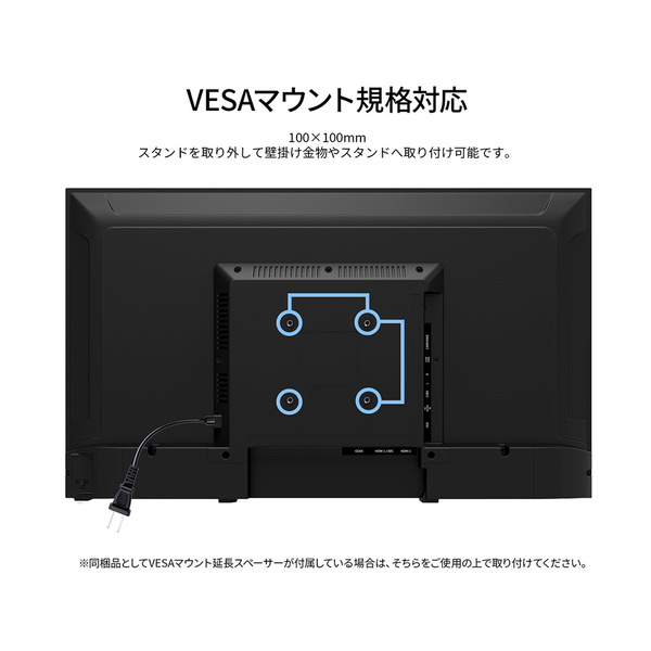 背面画像