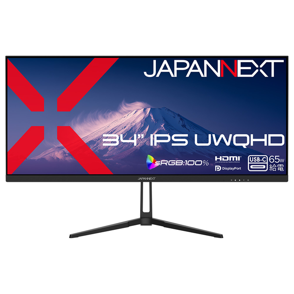 液晶ディスプレイ 34型/3440×1440/HDMI×1、DP×1、USB-C×1/ブラック/スピーカー有/2年保証