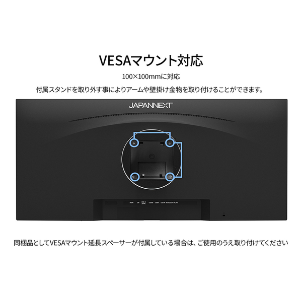 背面画像