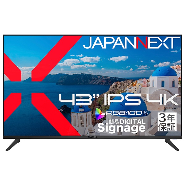液晶ディスプレイ 43型/3840×2160/HDMI×3/ブラック/スピーカー有/3年保証