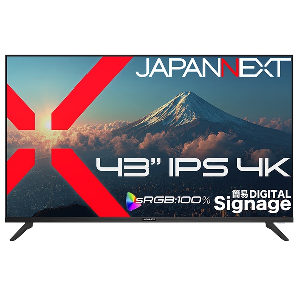 液晶ディスプレイ 43型/3840×2160/HDMI×3/ブラック/スピーカー有/2年保証