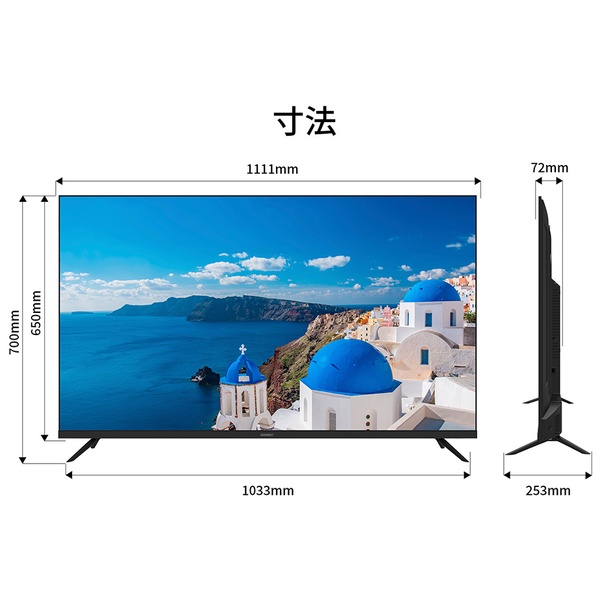 特徴説明画像