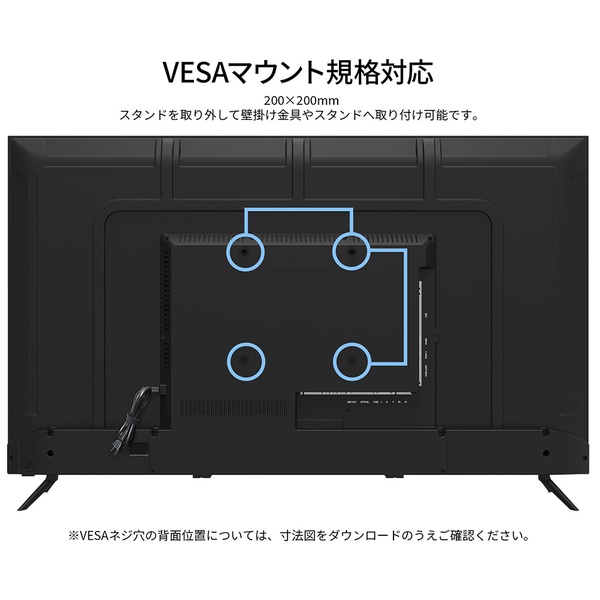背面画像