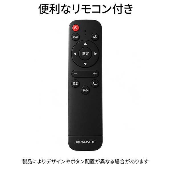 特徴説明画像