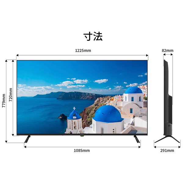 特徴説明画像