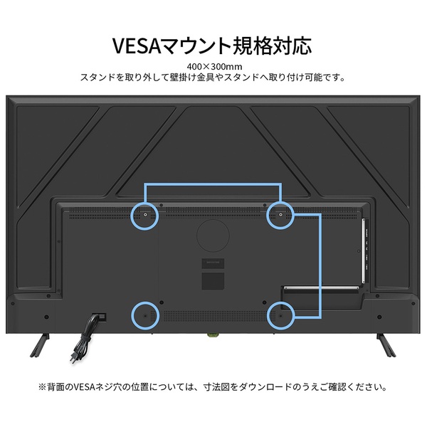 背面画像