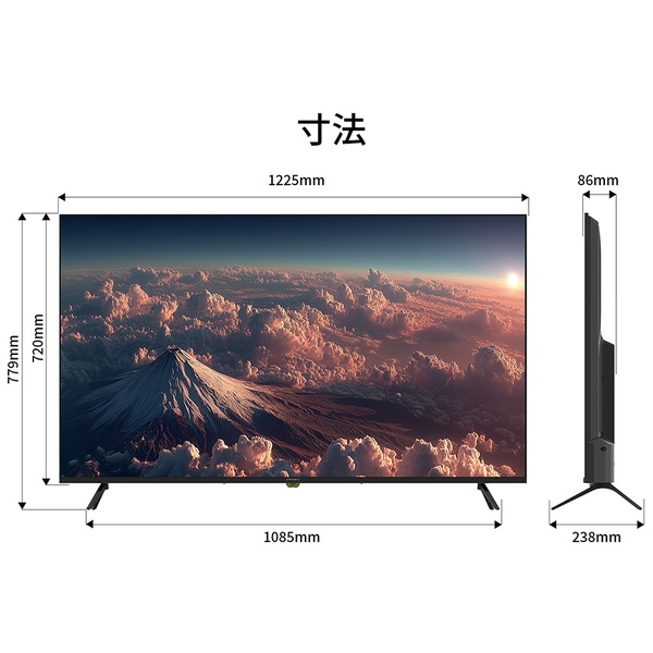 特徴説明画像