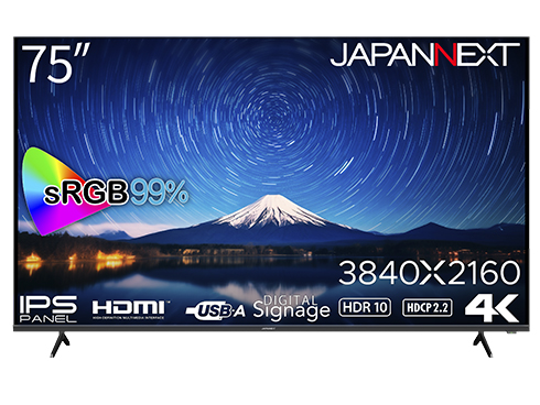 液晶ディスプレイ 75型/3840×2160/HDMI×3/ブラック/スピーカー：有/2年保証