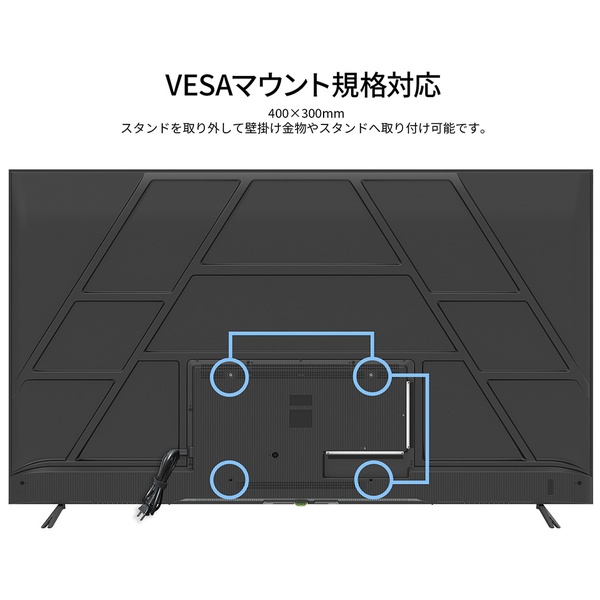 背面画像