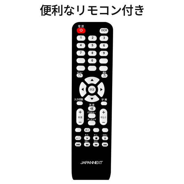 特徴説明画像
