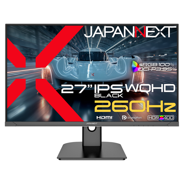 ゲーミング液晶ディスプレイ 27型/2560×1440/HDMI×2、DP×2/ブラック/スピーカー有/2年保証