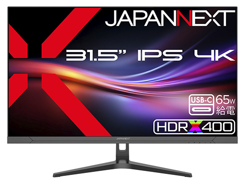 液晶ディスプレイ 31.5型/3840×2160/HDMI×1、DP×1、USB-C×1/ブラック/スピーカー有/2年保証