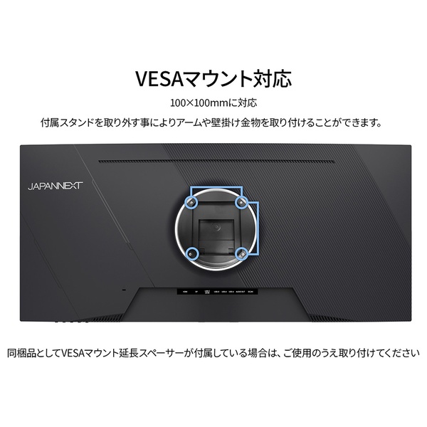 背面画像