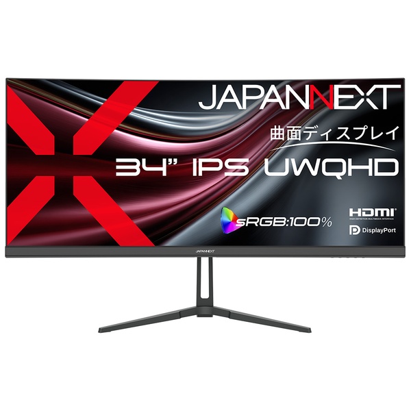 液晶ディスプレイ 34型/3440×1440/HDMI×2、DP×1/ブラック/スピーカー有/2年保証