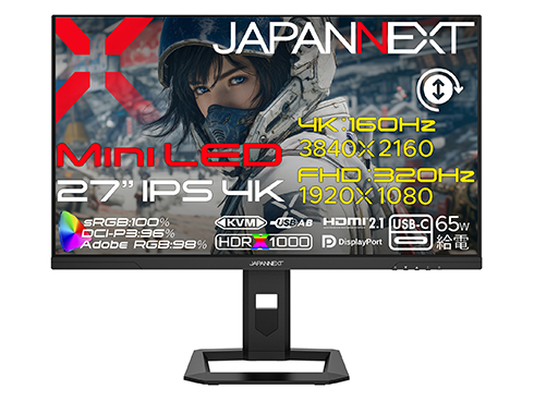 ゲーミング液晶ディスプレイ 27型/3840×2160/HDMI×2、DP×1、USB-C×1/ブラック/スピーカー有/2年保証