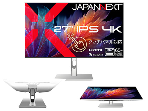 タッチパネル対応液晶ディスプレイ 27型/3840×2160/HDMI×1、DP×1、USB-C×1/ホワイト/スピーカー有/2年保証