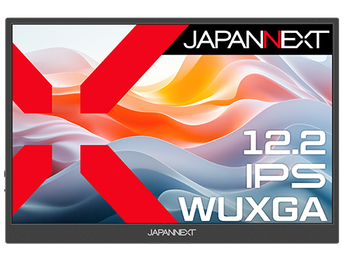 液晶ディスプレイ 12.2型/1920×1200/miniHDMI×1、USB-C×1/ブラック/スピーカー有/2年保証