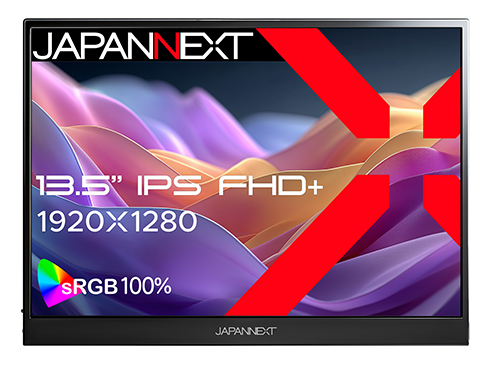 液晶ディスプレイ 13.5型/1920×1280/HDMI、USB Type-C/ブラック/スピーカー有/2年保証
