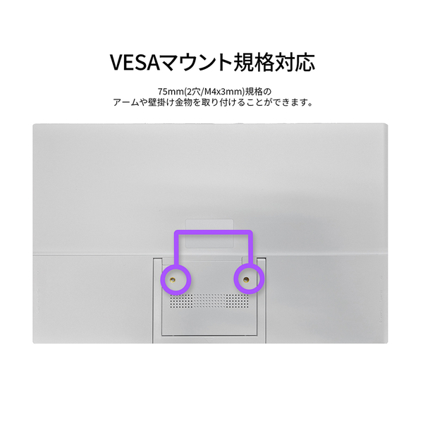 背面画像