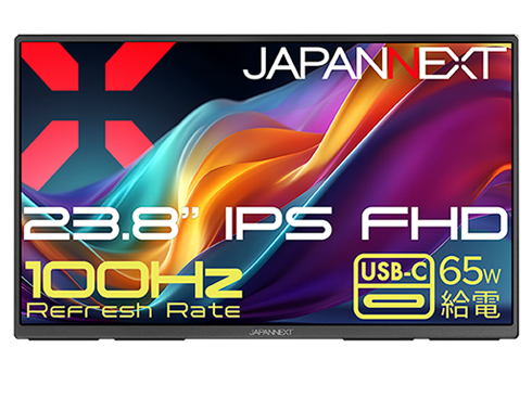 液晶ディスプレイ 23.8型/1920×1080/HDMI×1、USB-C×2/ブラック/スピーカー有/2年保証
