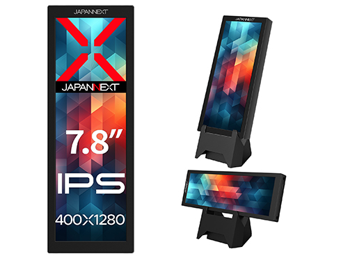 モバイルディスプレイ 7.84型/400×1280/HDMI×1、USB Type-C×1/ブラック/スピーカー無/2年保証