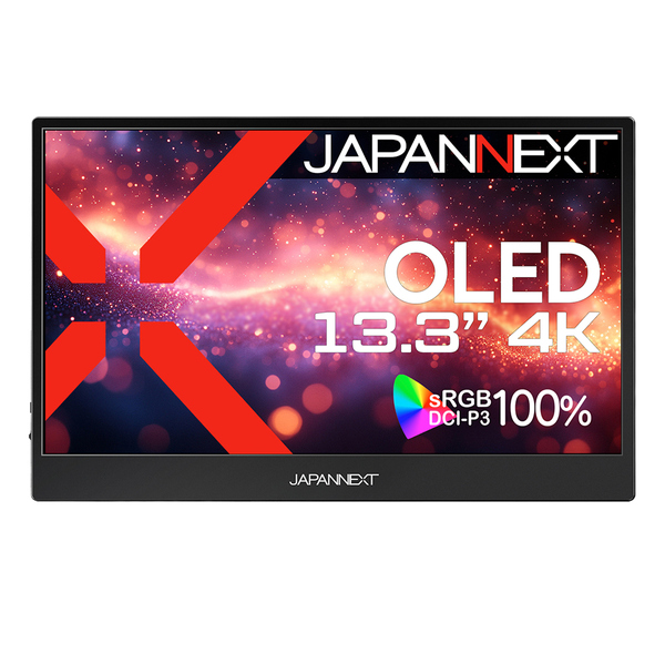 液晶ディスプレイ 13.3型/3840×2160/miniHDMI×1、Type-C×2/ブラック/スピーカー有/2年保証