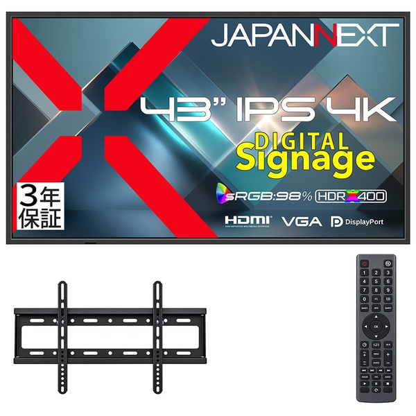 サイネージディスプレイ 43型/3840×2160/HDMI×2、DP×1、VGA×1/ブラック/スピーカー有/3年保証